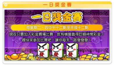 最新活動392x225
