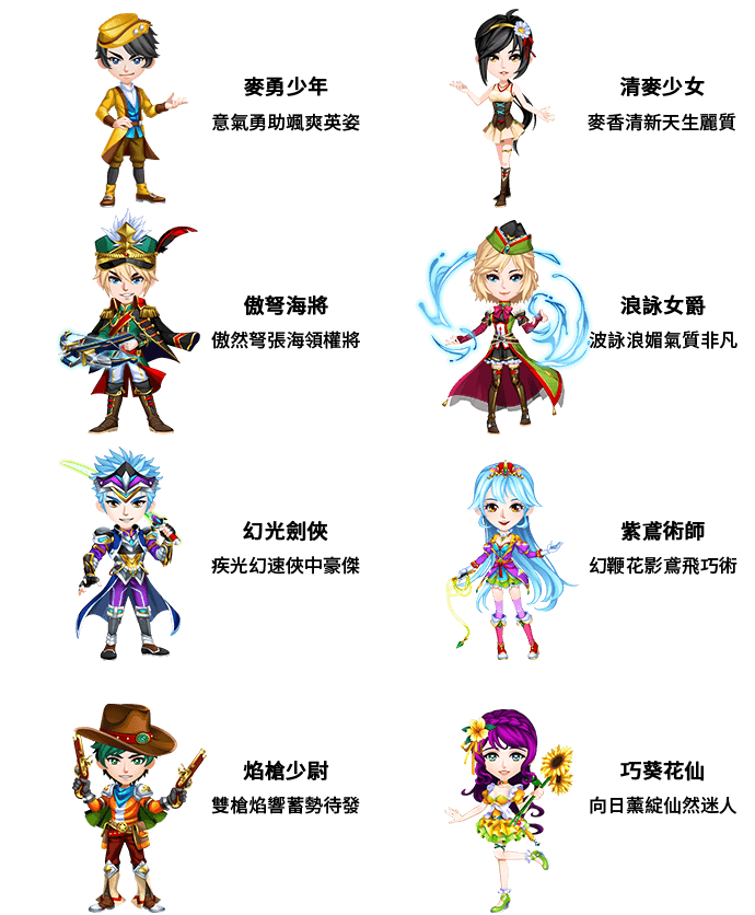 麻將 神來也16張麻將 台灣no 1線上麻將遊戲 網頁遊戲免費打麻將